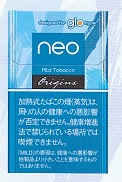 画像1: ネオ・マイルド・タバコ・glo・hyper用　カートン（10個）単位で取り寄せ商品　