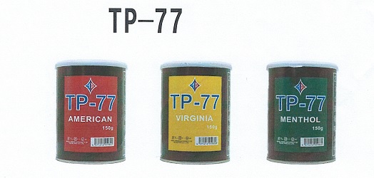 画像: TP－７７・アメリカンブレンド (ラオス/150g)１缶単位で取り寄せ商品　