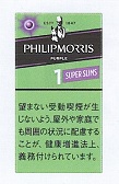 画像1: フィリップモリス・パープル・1・100ｓ・スーパースリムボックスN (タール1mgニコチン0.1mg)カートン(10個)単位で取り寄せ商品　