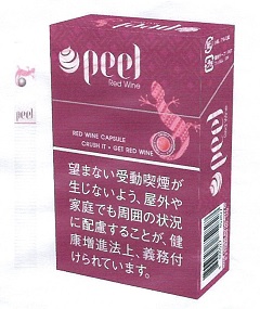 画像1: ピール・レッドワイン(フィリピン/タール9mgニコチン0.7mg)2025/4/2新発売.予約受付ますが、発送は入荷後になります。