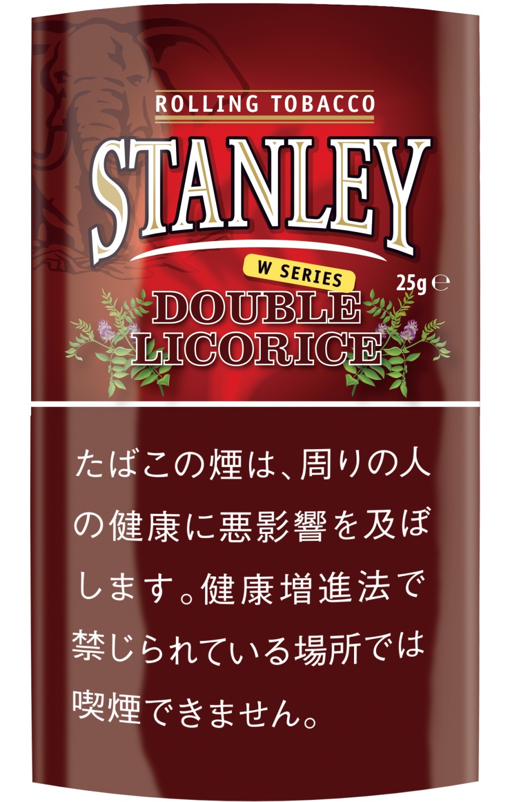 画像1: スタンレー・ダブル・リコリス(ベルギー/25g)　