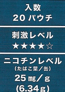 画像: ヴィカ　スヴェンソン　ブラック（スウェーデン製）
