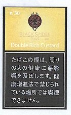 画像1: ブラック・スパイダー・ダブルリッチカスタード（ラオス　30g)