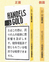 画像1: ハンデルスゴールド・バニラ　BLOND(ドイツ)カートン/5個で取り寄せ商品　