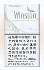 画像1: ウィンストン・キャスター・ホワイト・ ワン ・100's ・ボックス (日本/タール1mgニコチン0.1mg)１カートン(１０個)単位で取り寄せ商品