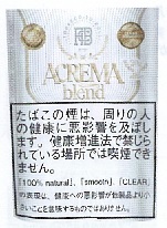 画像1: アクレマ　ブレンド（20ｇ/ブラジル)