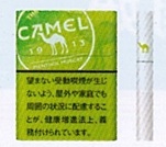 画像1: キャメル・メンソール・マスカット・プルーム用（日本）カートン（10個）単位で取り寄せ商品　