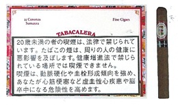 画像: タバカレラ コロナ スマトラ (フィリピン/140×16.5mm)