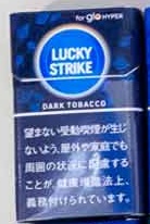 画像1: ラッキー・ストライク・ダーク・タバコ・glohyper用  1カートン（１０個）単位で取り寄せ商品　