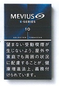 画像1: メビウス・イーシリーズ・１０ (日本/タール10mgニコチン0.7mg　巻長83ｍｍ)カートン(10個)単位で取り寄せ商品