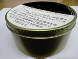 画像1: ロバート マッコーネル レッドローゼス (ドイツ/100g)Flavor　Type（加香タイプのパイプたばこ）