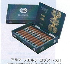 画像: プラセンシア ・アルマ ・フエルテ ・ロブストII(ニカラグア）BOX単位で取り寄せ商品 　1BOX/10本入り