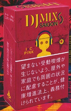 画像1: DJ・MIX・SAIGON　　アイシー・ピンク(タール8mgニコチン0.6mg)