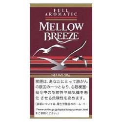 画像1: メローブリーズ フル アロマティック (デンマーク/50g)カートン/5個単位で取り寄せ商品