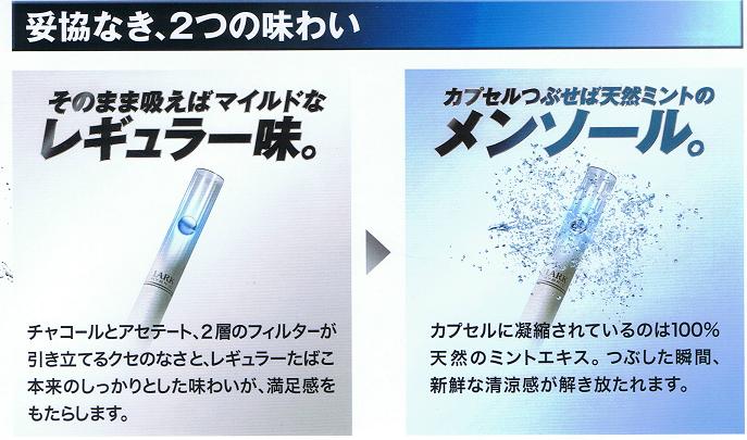 画像: ラーク ハイブリッドKS ボックス (オランダタール6mgニコチン0.5mg)カートン（10個）単位で取り寄せ商品